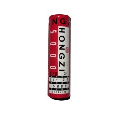 3.7Volt 5000mAh 18650 Li-ion Rechargeable Battery (Flat Top) HONGZI - 1Piece 3.7Volt 5000mAh 18650 Li-ion Rechargeable Battery (Flat Top) HONGZI - 1Piece