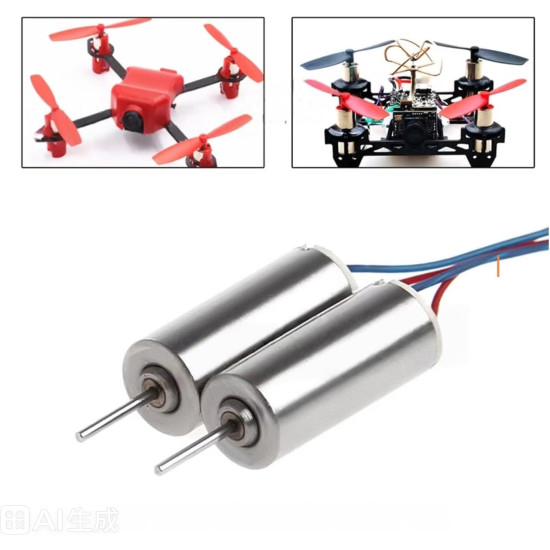 Coreless Drone Motor 716 with Propeller (4 PCS)