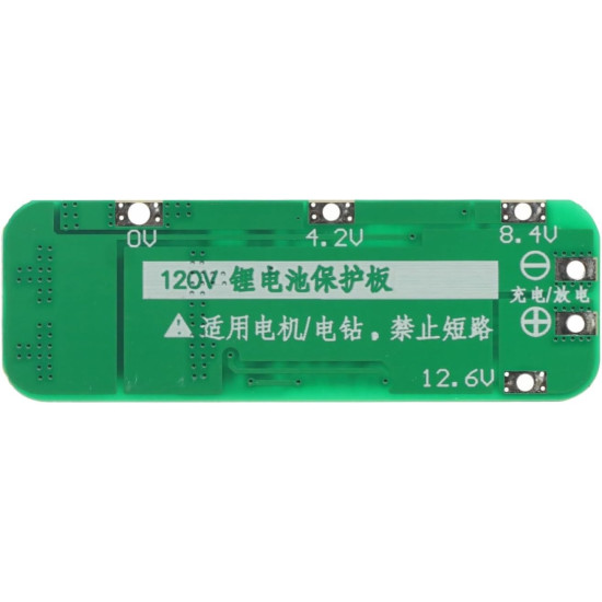 Battery Charging Module 3S BMS 20A Protection Board 12.6V