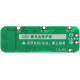 Battery Charging Module 3S BMS 20A Protection Board 12.6V