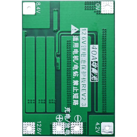 Battery Charging Module 3S BMS 40A Protection Board 12.6V