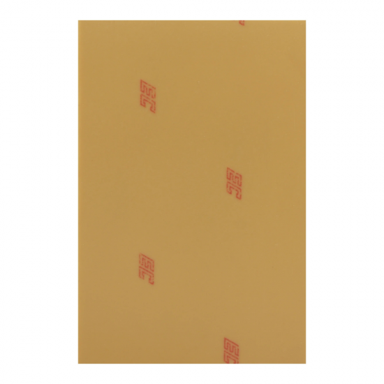 Copper Clad FR2 Phenolic thickness 1.6mm 45Micron Single Sided 12x12inch Copper Clad FR2 Phenolic thickness 1.6mm 45Micron Single Sided 12x12inch