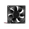 DC Cooling Fan 12V High Speed 3‑Inch