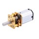 N20 Micro Metal Gear Motor 150rpm N20 Micro Metal Gear Motor 150rpm